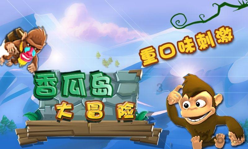 青春礼记