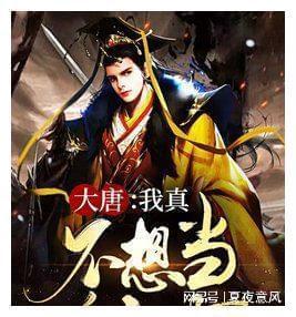 怎么减肥?我想知道游戏画面