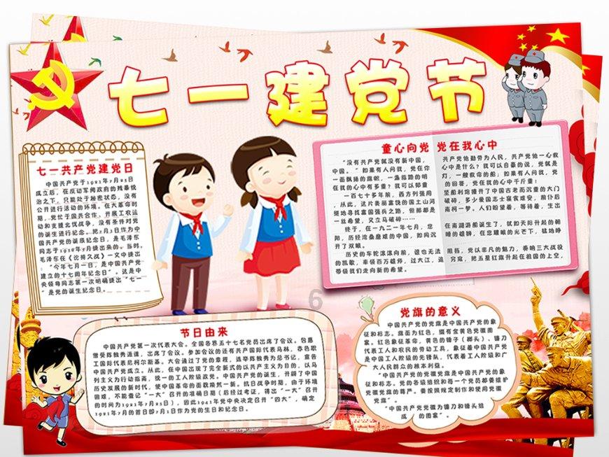 冷了累了,“回家”歇歇
