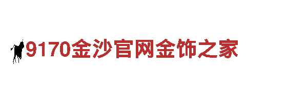 玩转bt365体育官网违法的吗?游戏广告，助你畅爽推广！